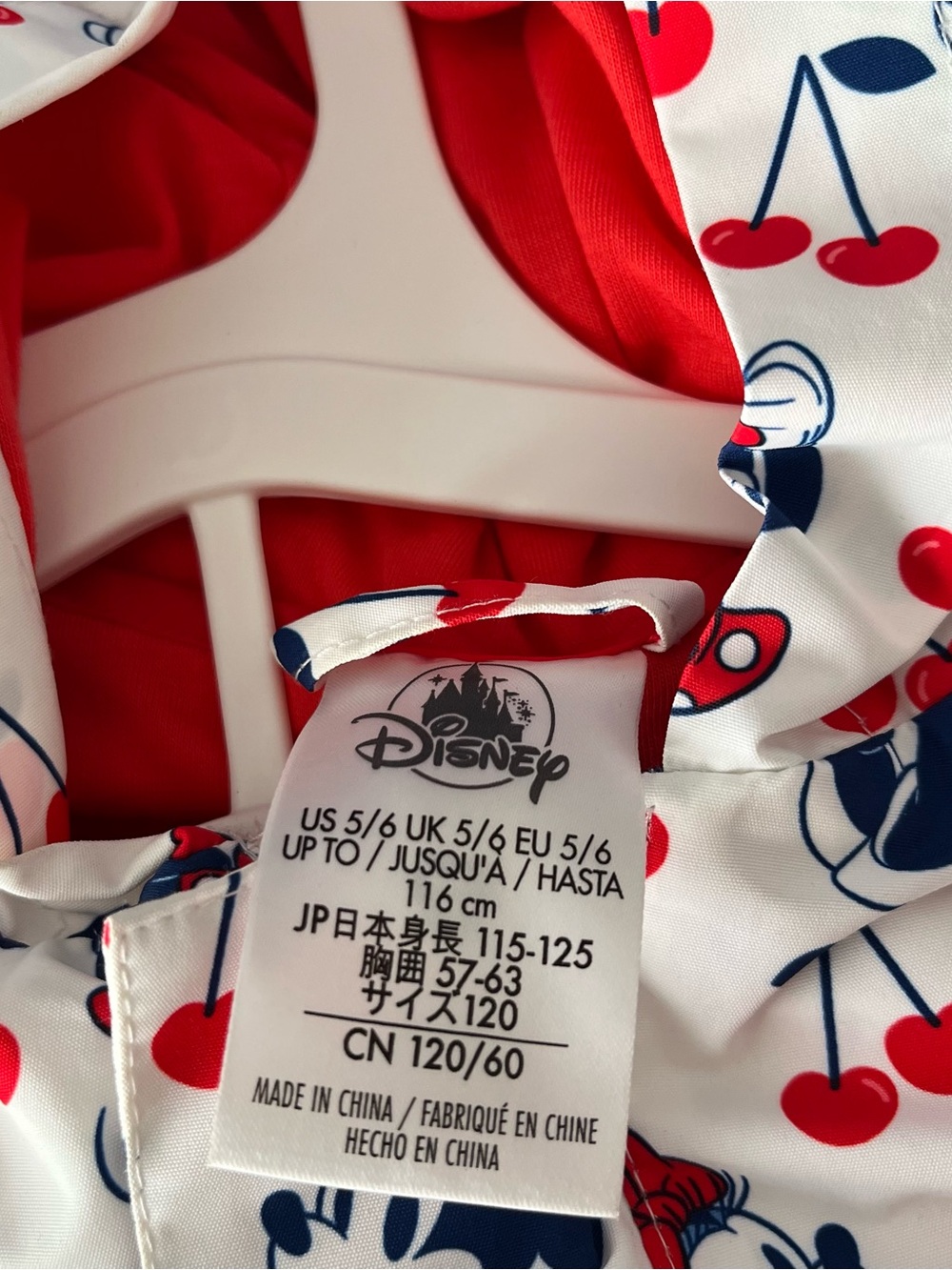 Minnie Mouse Cherry Print Hooded Raincoat with ears. - Picture 3 of 5